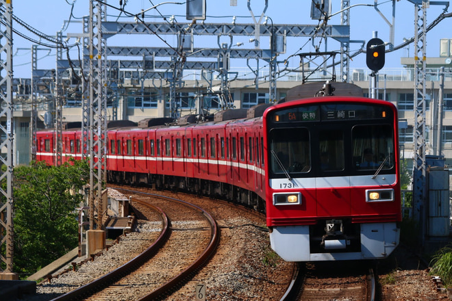 京急久里浜線