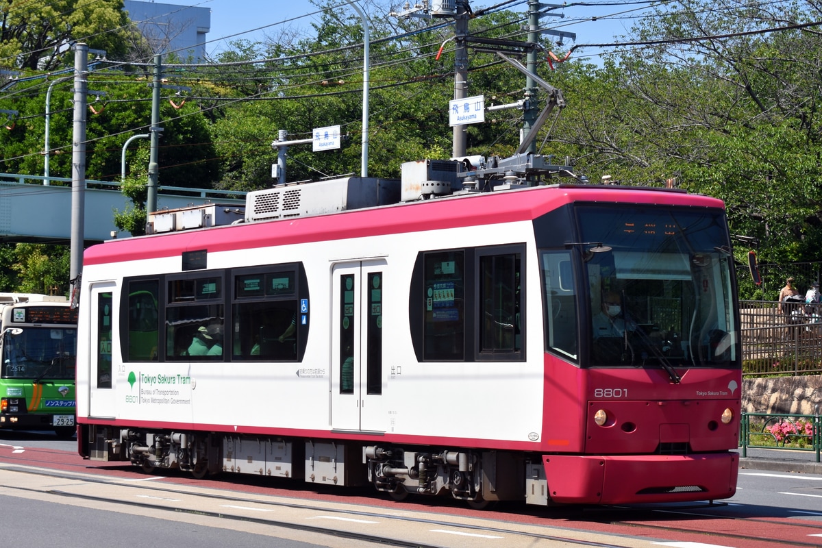 東京都交通局 荒川車両検修所 8800形 8801
