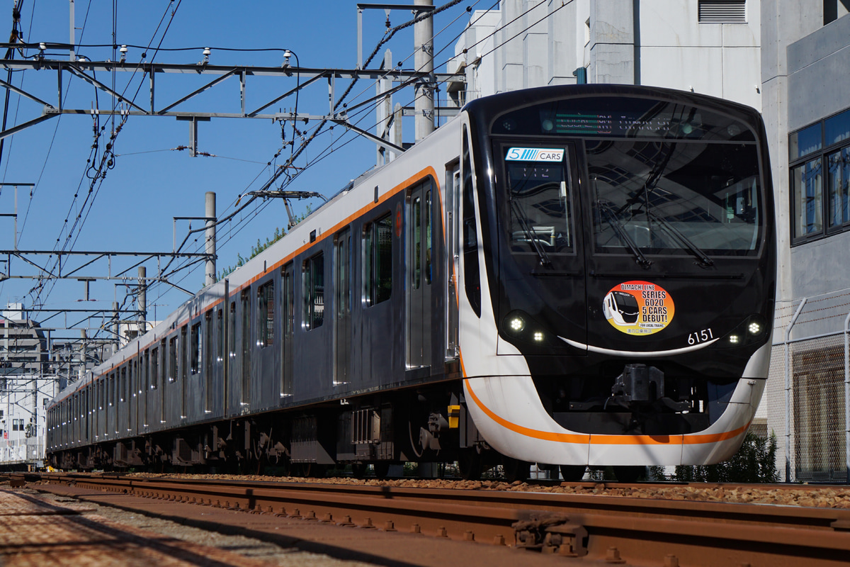 東急電鉄 長津田検車区 6020系 6151F