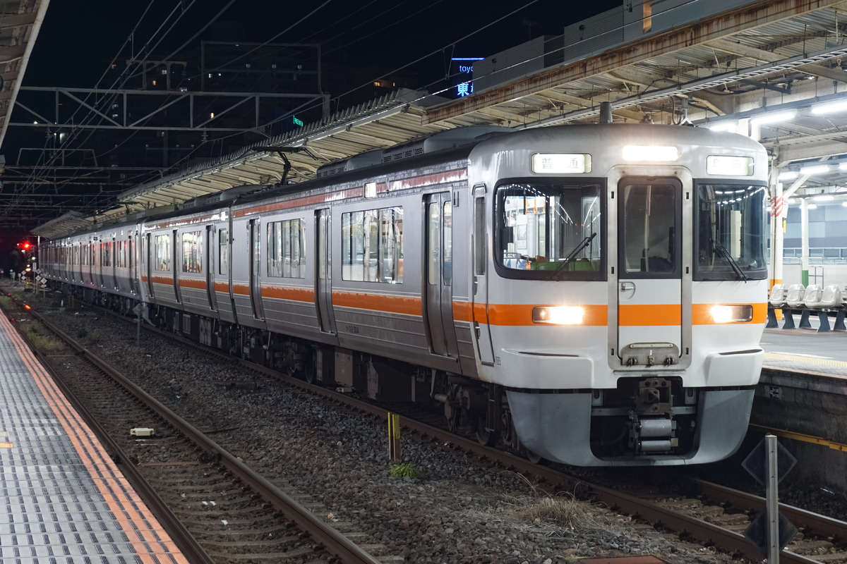 JR東海 静岡車両区 313系 K4