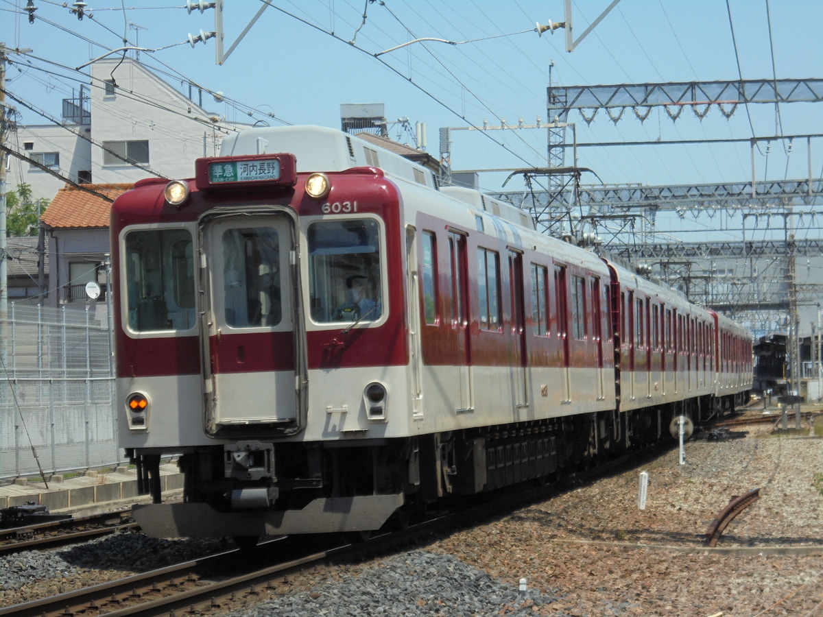 近畿日本鉄道 古市検車区 6020系 C31