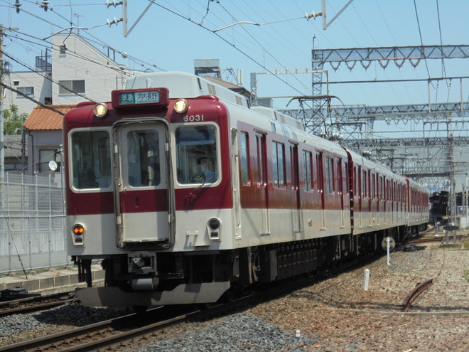 by大祐