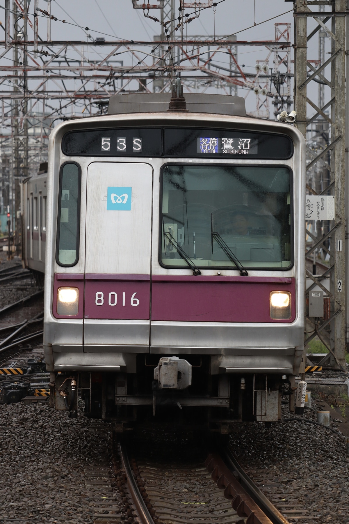 東京メトロ  8000系 8116F