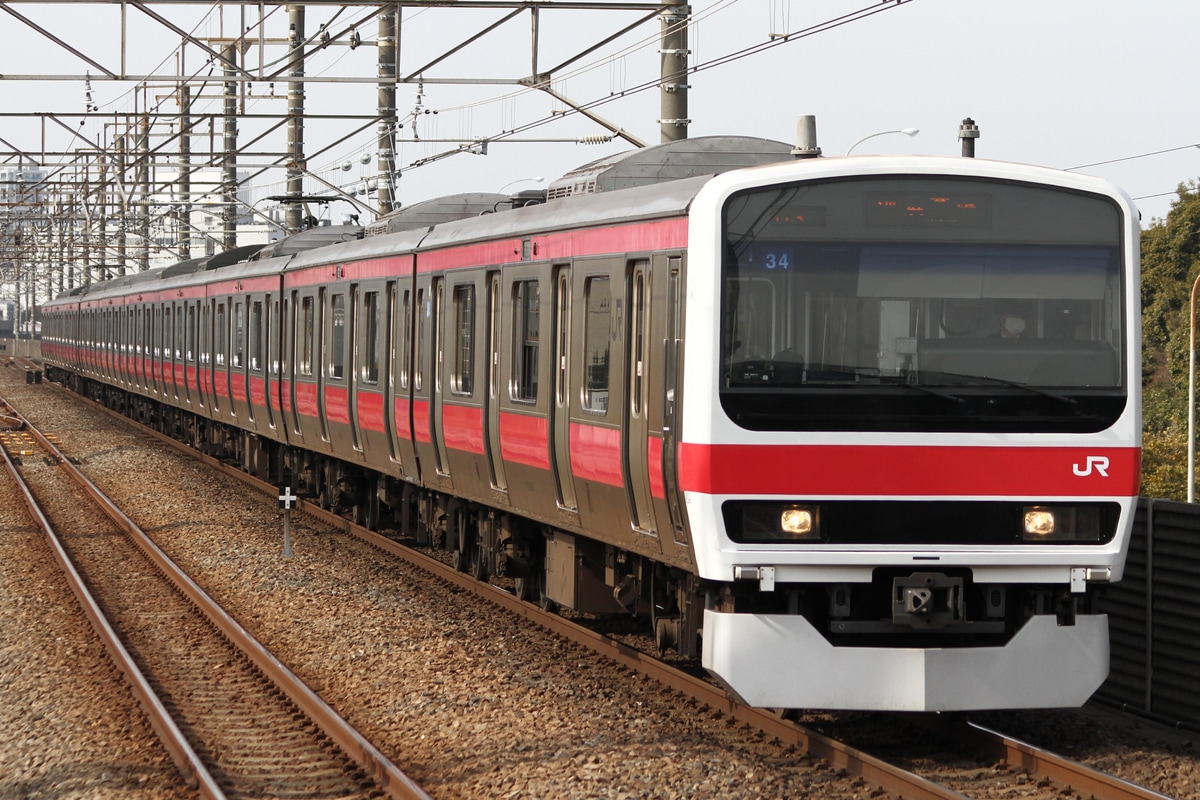 JR東日本 京葉車両センター 209系 ケヨ34編成