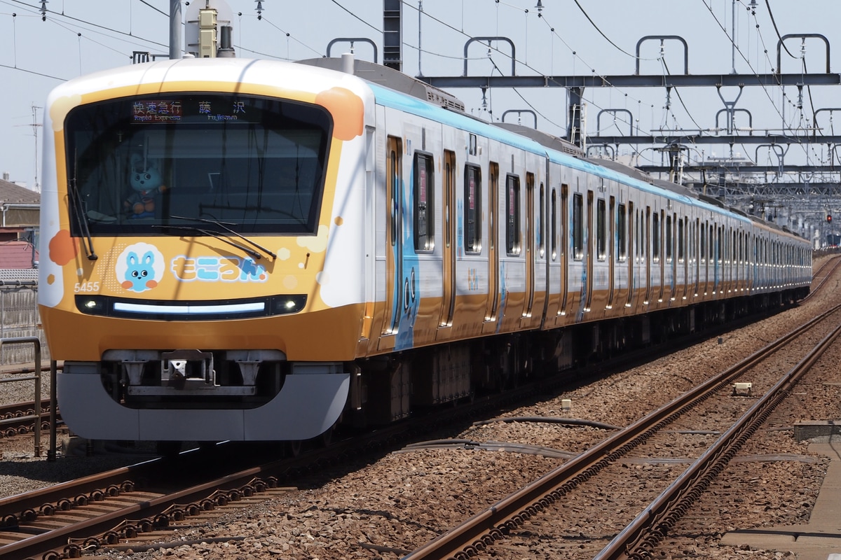 小田急電鉄 喜多見検車区 5000形 5055F