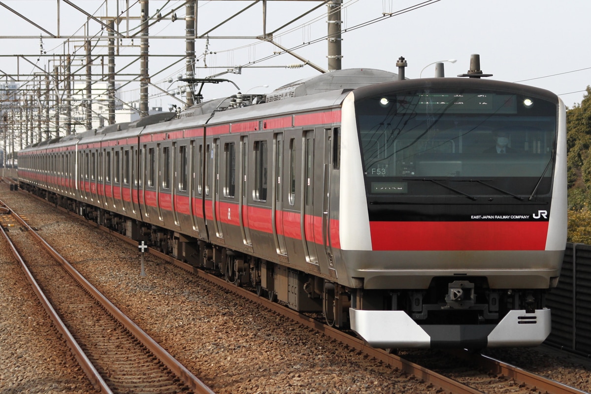 JR東日本 京葉車両センター E233系 ケヨF53編成