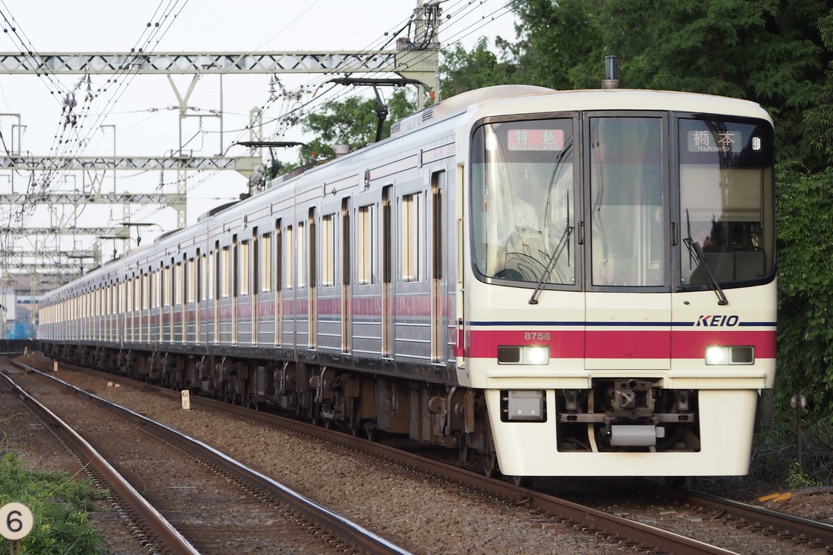 京王電鉄 若葉台検車区 8000系 8708F