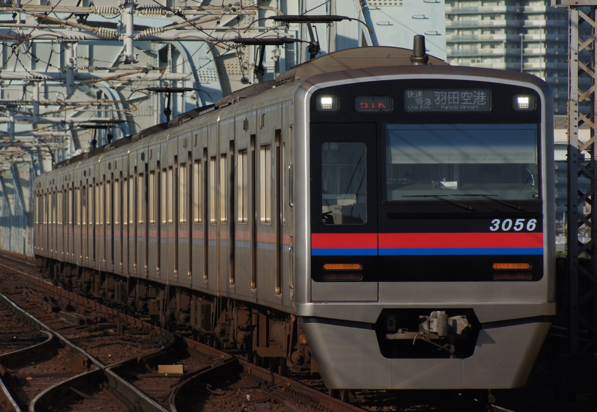 京成電鉄 宗吾車両基地 3050形 3056F