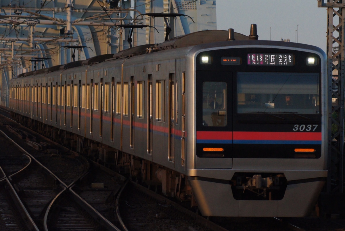 京成電鉄 宗吾車両基地 3000形 3037F