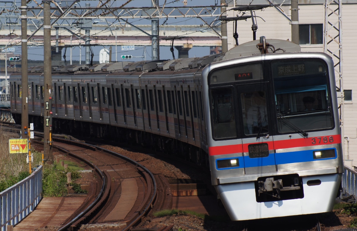京成電鉄 宗吾車両基地 3700形 3788F