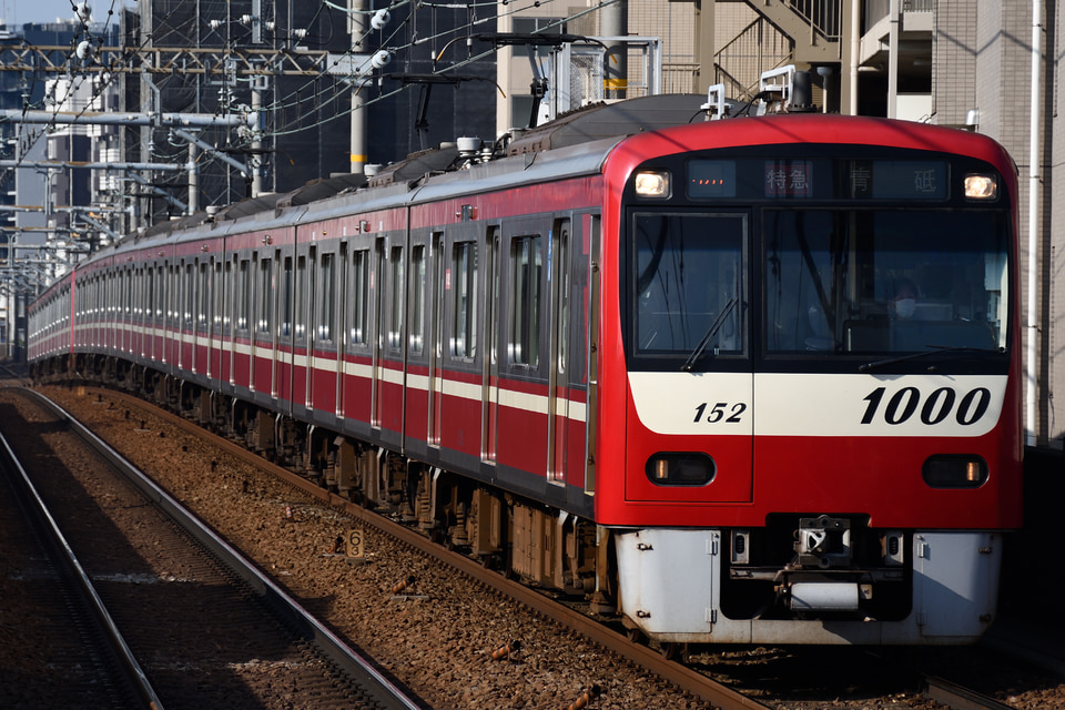 京急新1000形1145編成<br class="br-sp" />(1145F)(1145-)の写真
