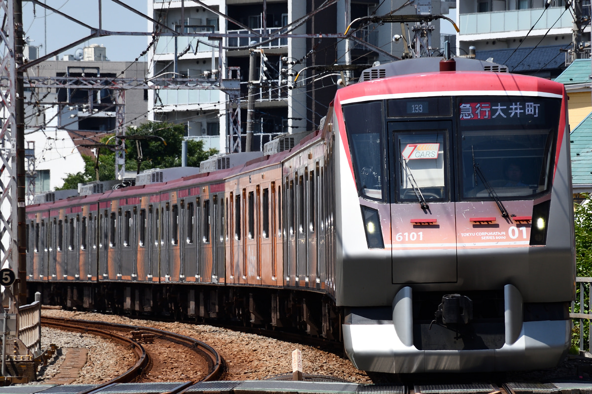 東急電鉄 長津田検車区 6000系 6101F