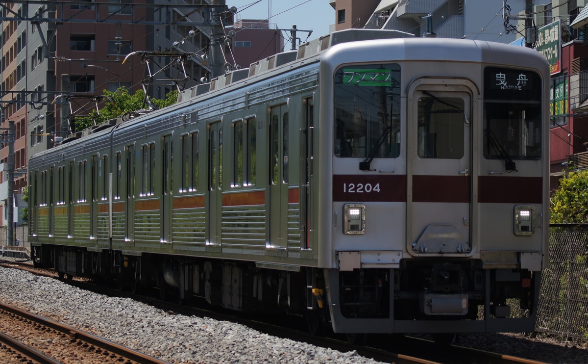 東武鉄道 南栗橋車両管区春日部支所 10000系 11204F