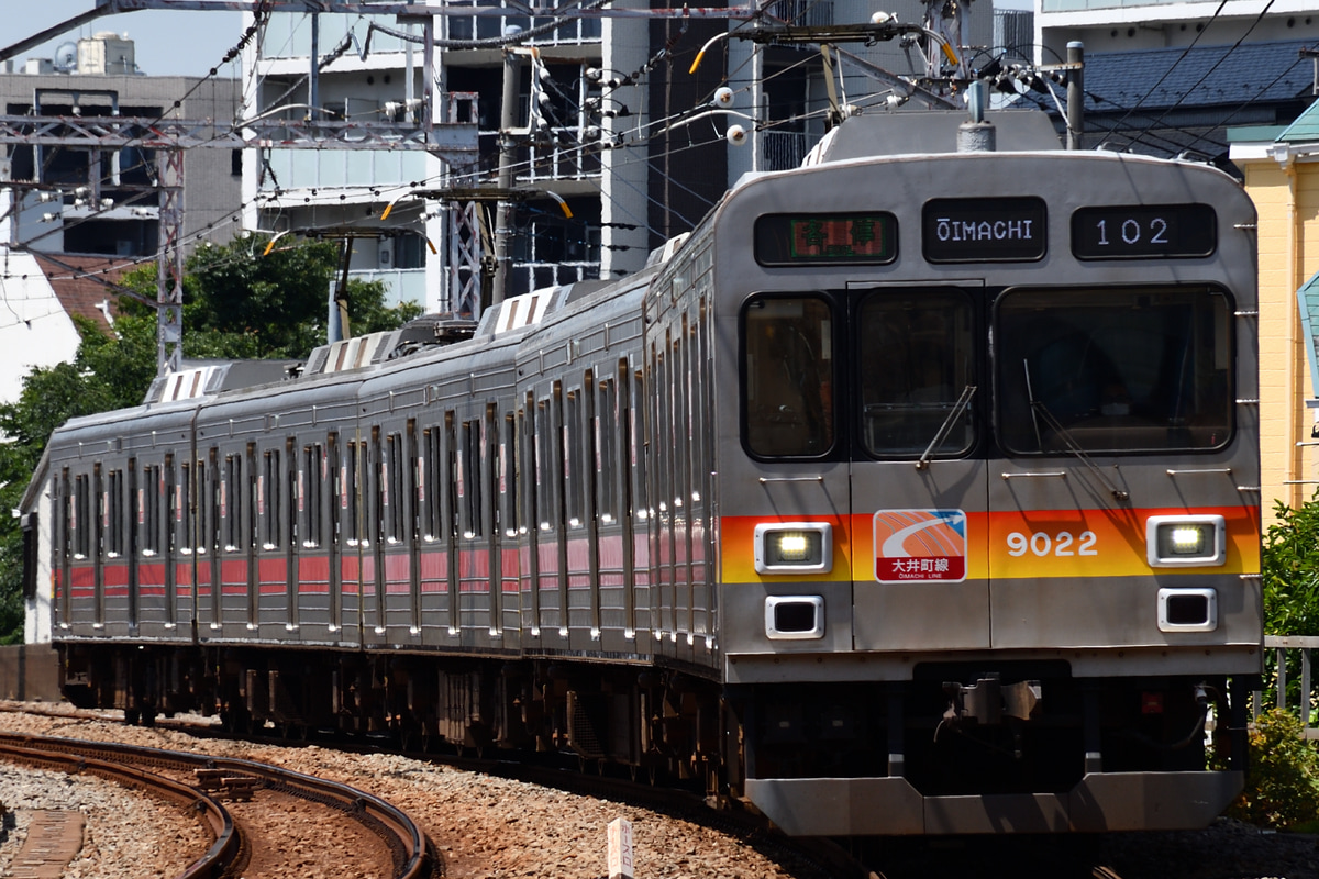 東急電鉄 長津田検車区 9020系 9022F