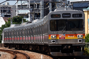 東急電鉄9020系9022Fを中延～戸越公園間で撮影した画像