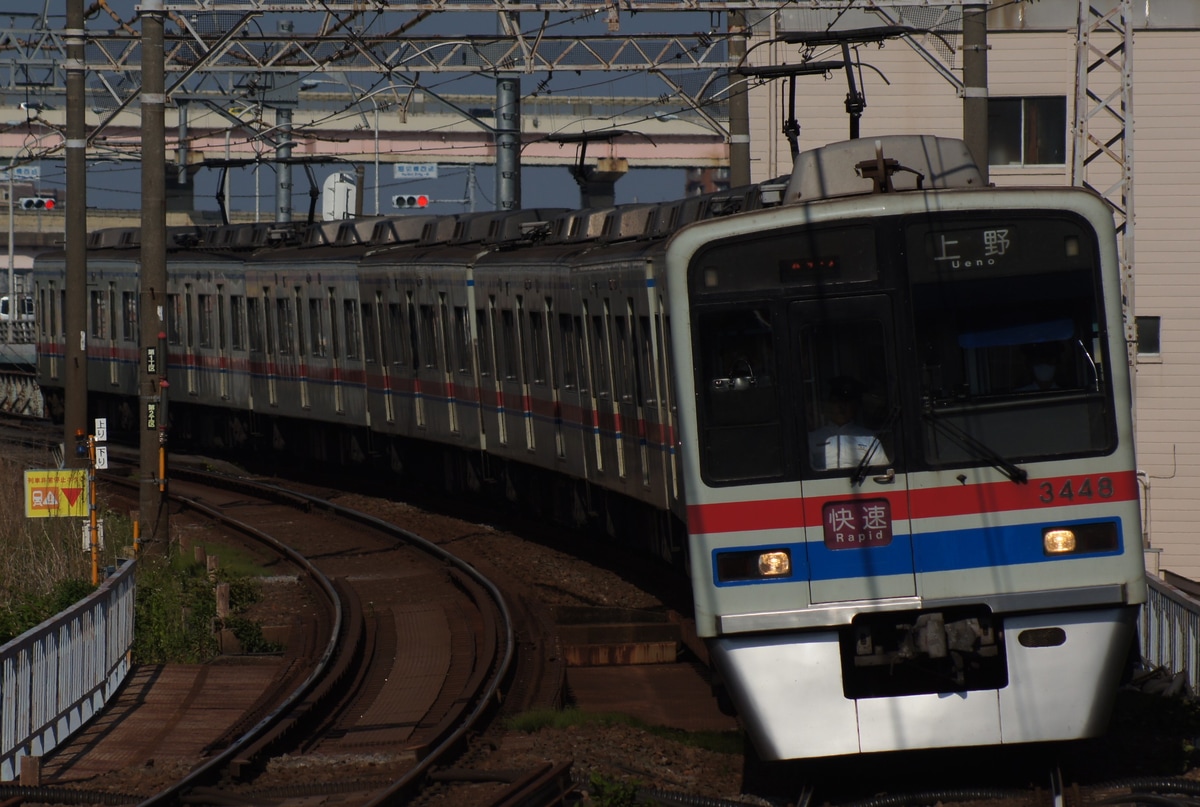 京成電鉄 宗吾車両基地 3400形 3448F