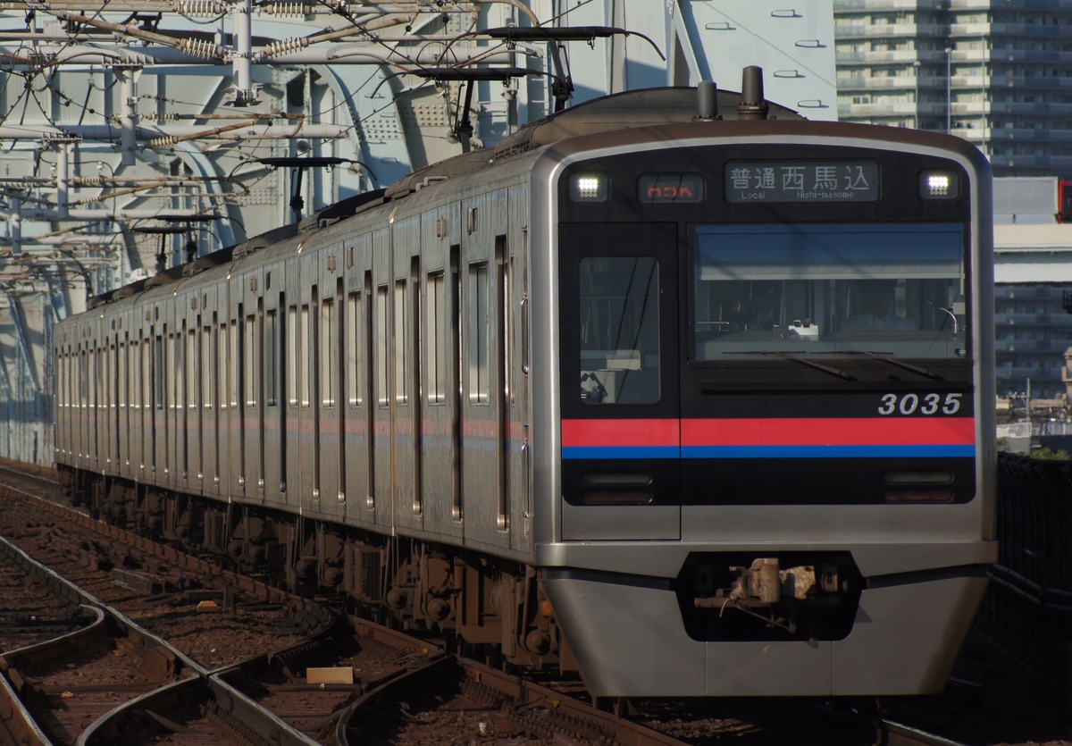 京成電鉄 宗吾車両基地 3000形 3035F