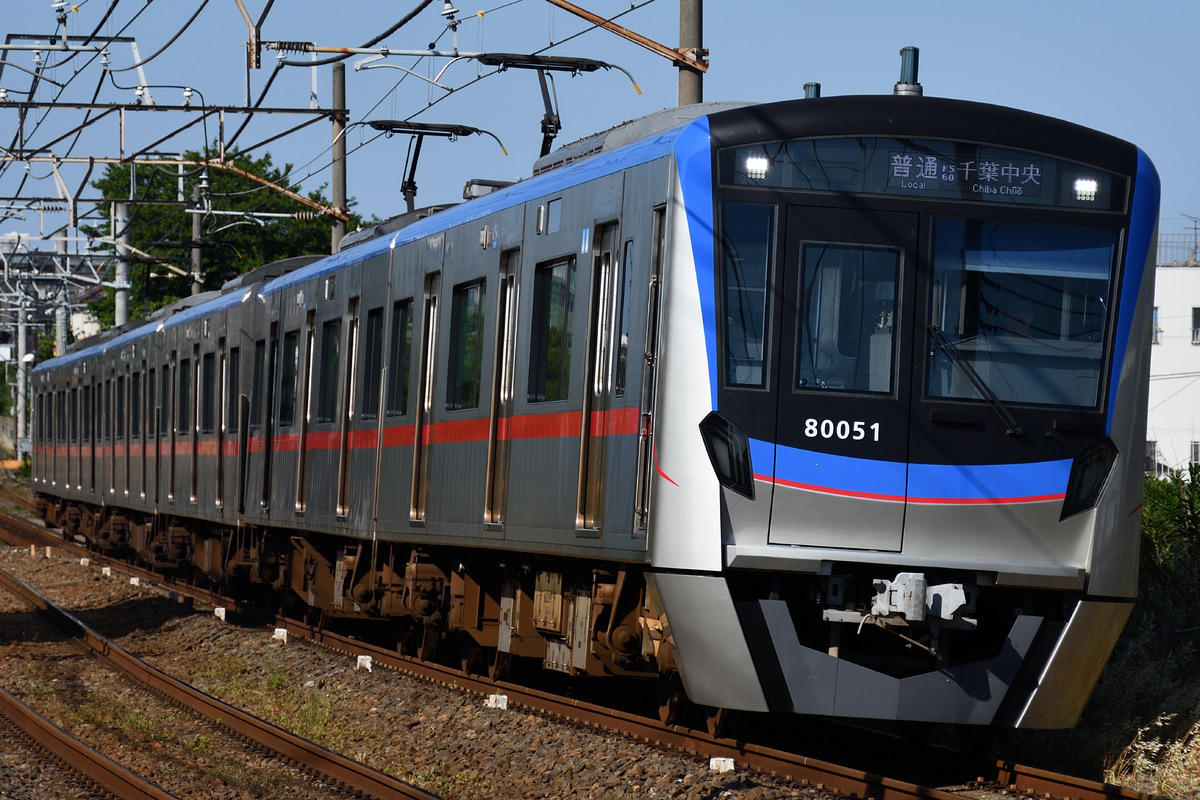 京成電鉄 くぬぎ山車両基地 80000形 80056F