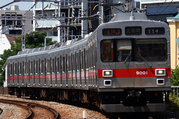 東急電鉄9000系9001Fを中延～戸越公園間で撮影した画像