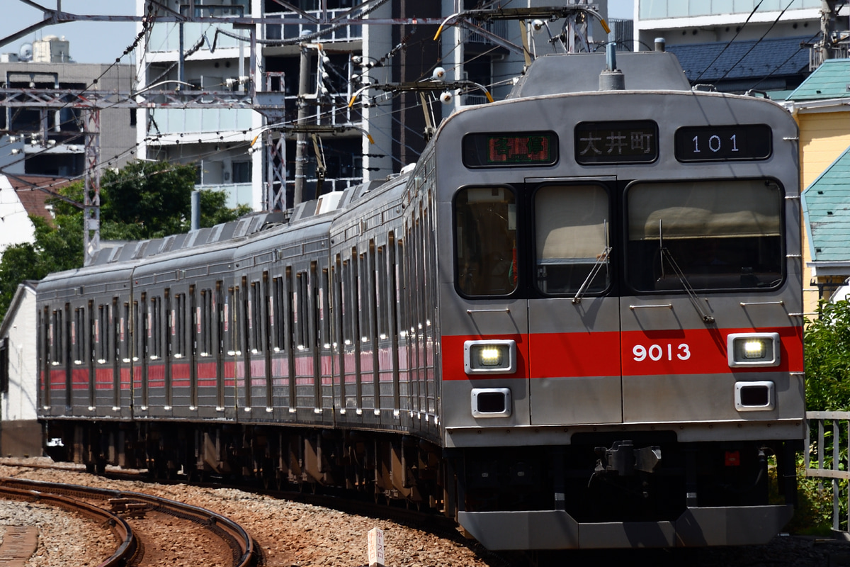 東急電鉄 長津田検車区 9000系 9013F