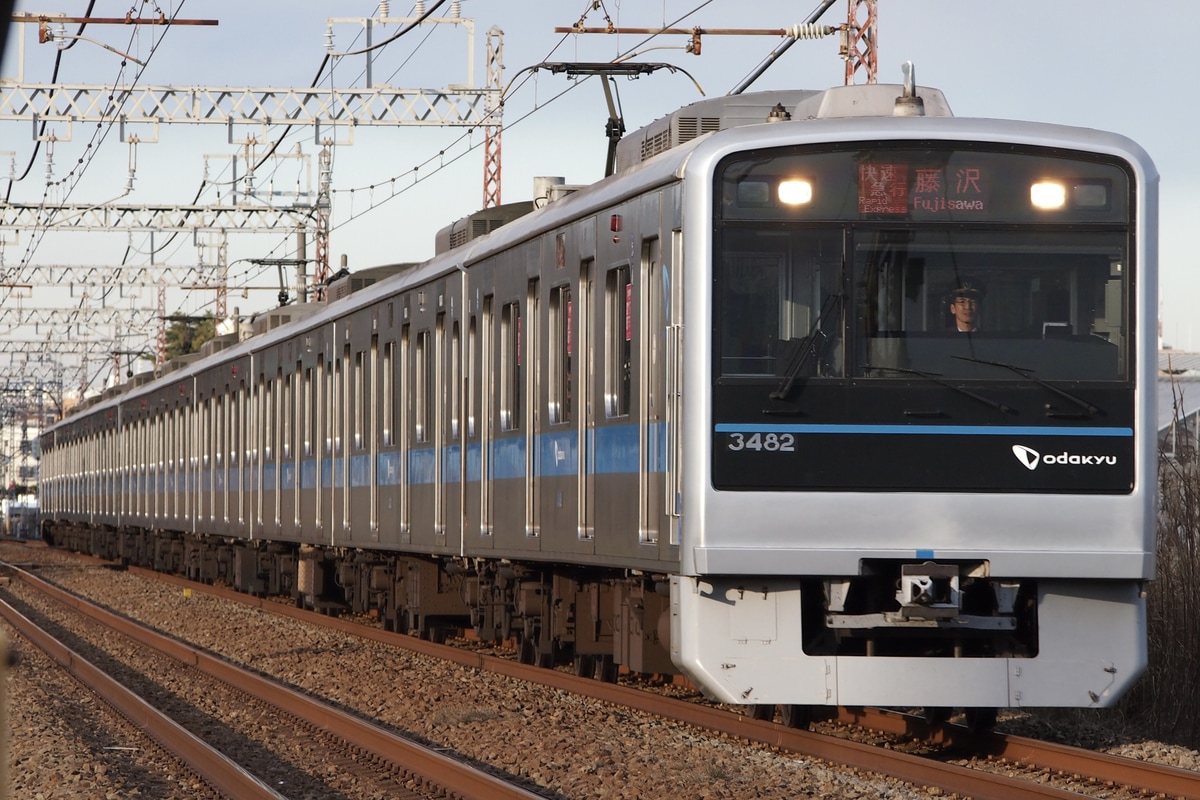小田急電鉄 喜多見検車区 3000形 3082F