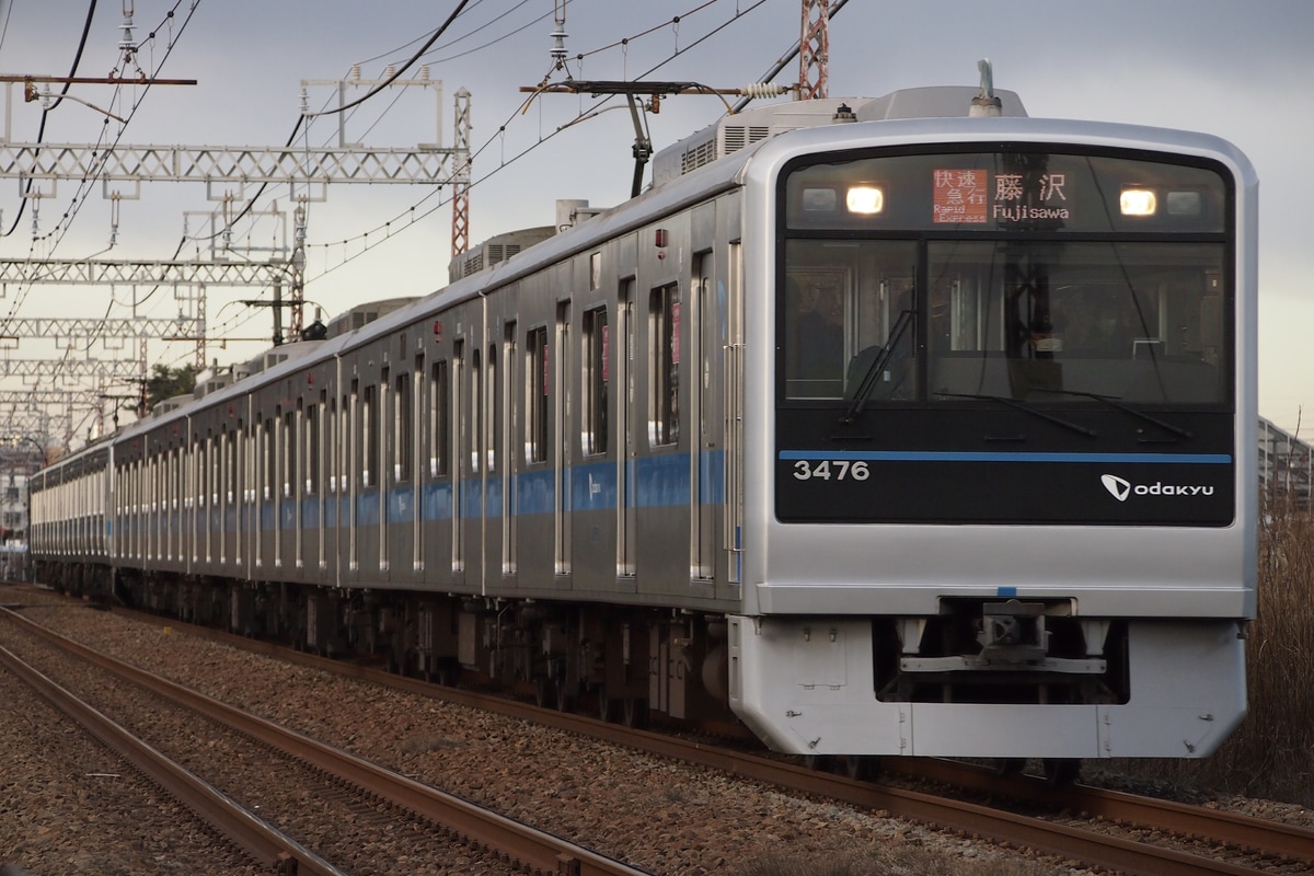 小田急電鉄 海老名検車区 3000形 3276F