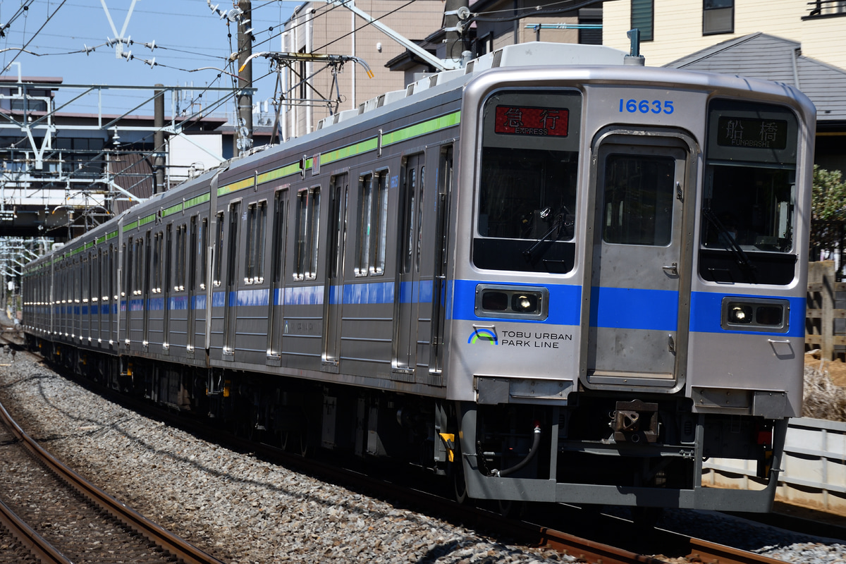 東武鉄道 南栗橋車両管区七光台支所 10030型 11635F