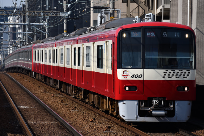 byはやと,