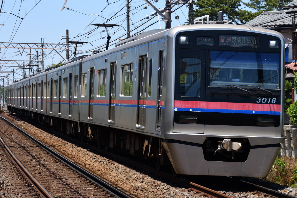 京成電鉄 宗吾車両基地 3000形 3016F