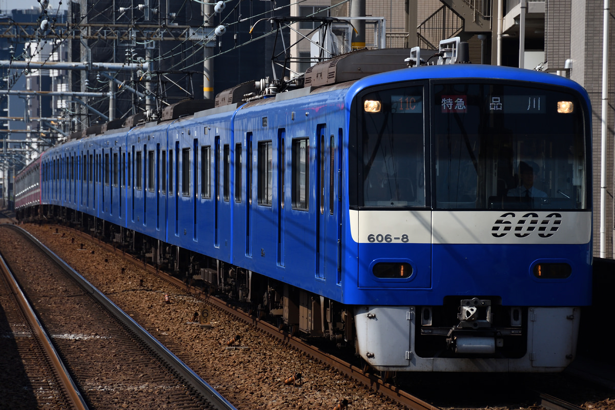 京急電鉄 久里浜検車区 600形 606F