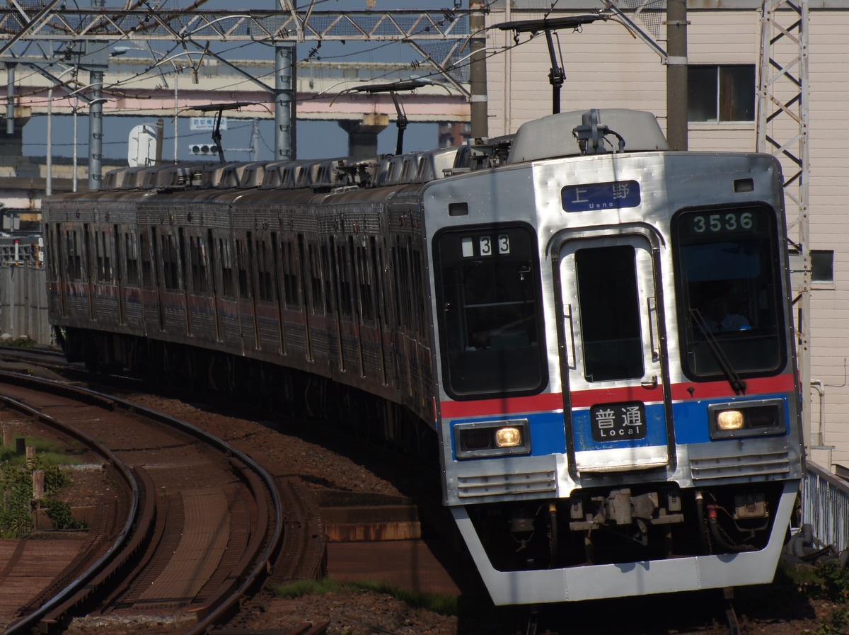 京成電鉄 宗吾車両基地 3500形 3536F