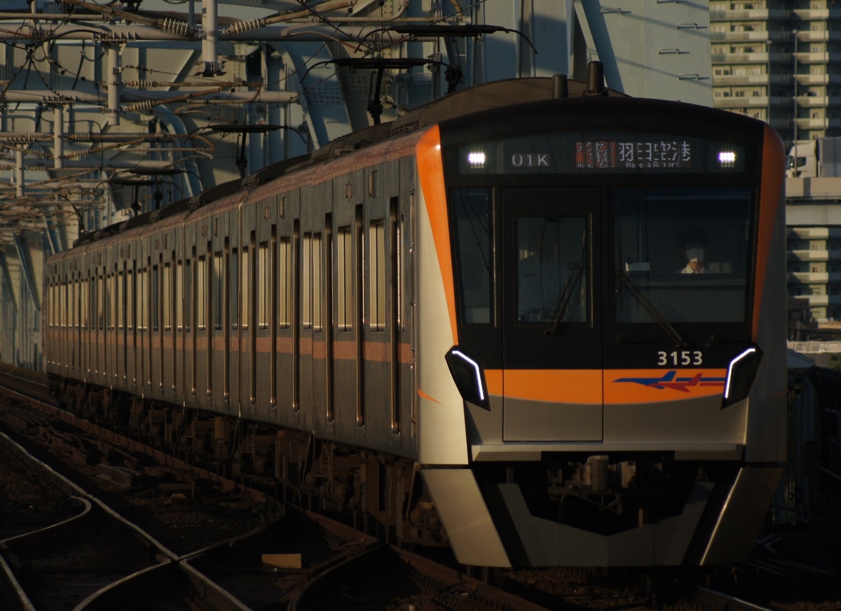 京成電鉄 宗吾車両基地 3100形 3153F