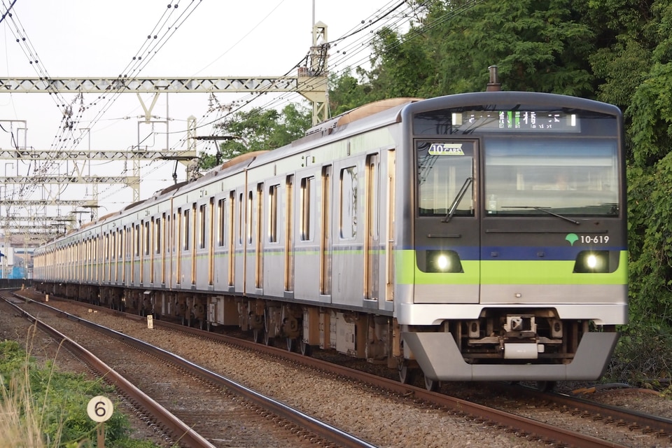 東京都交通局 都営新宿線 10-380 ハンドスコッチ 手歯止め 東京都交通