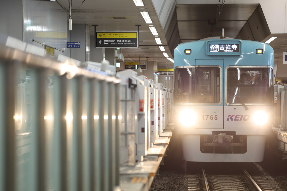 京王電鉄 富士見ヶ丘検車区 1000系 1765F