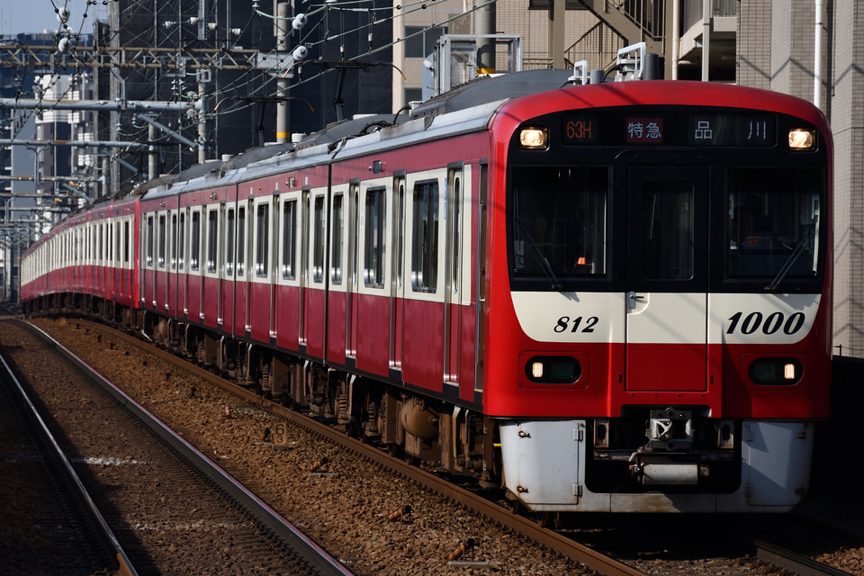 京急新1000形1809編成<br class="br-sp" />(1809F)(1809-)の写真