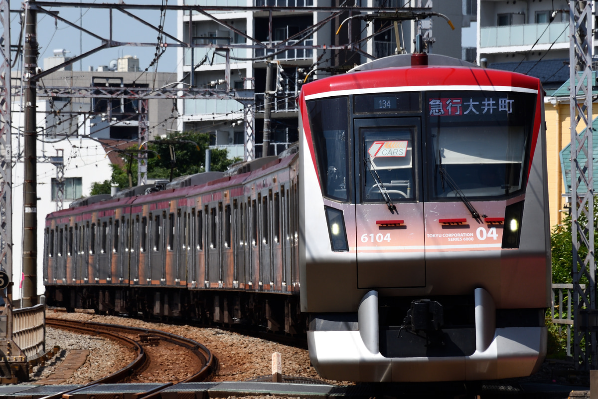 東急電鉄 長津田検車区 6000系 6104F