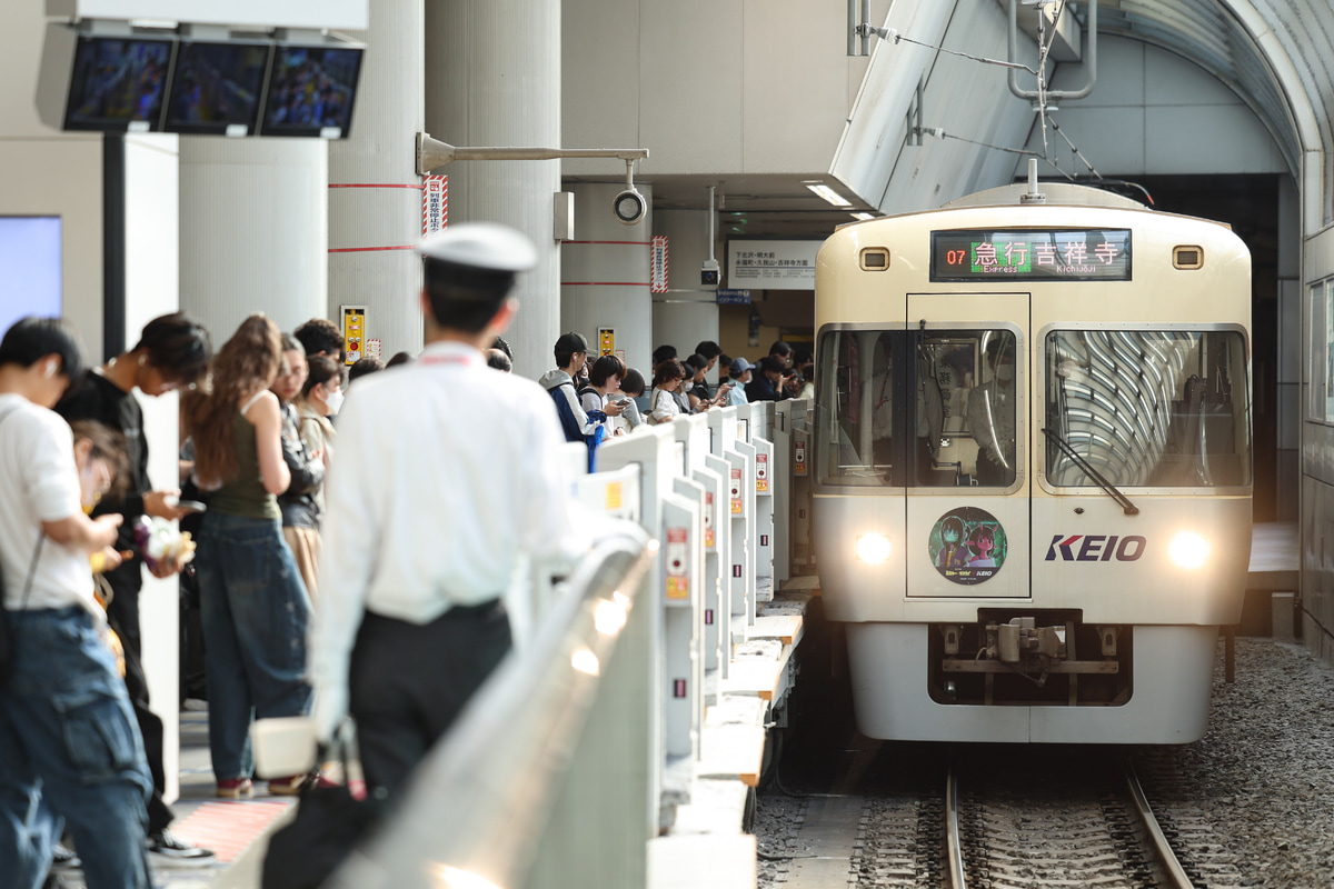京王電鉄 富士見ヶ丘検車区 1000系 1773F