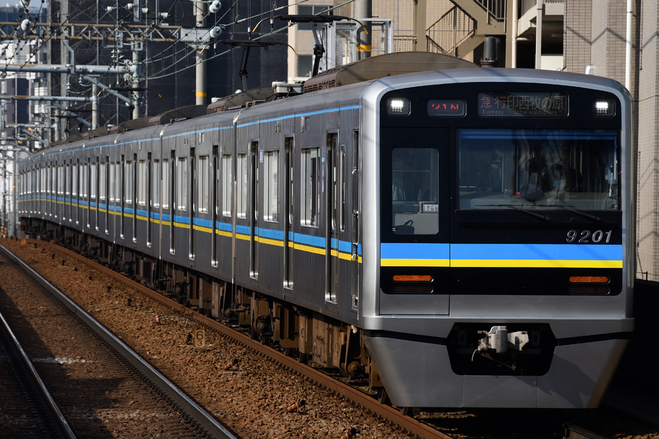 千葉NT9200形9201編成<br class="br-sp" />(9201F)の写真