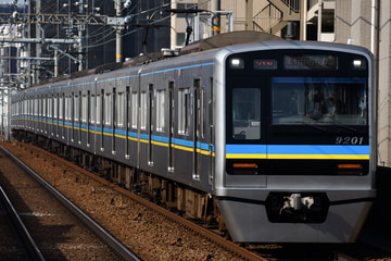千葉ニュータウン鉄道9200形9201Fを立会川駅で撮影した画像