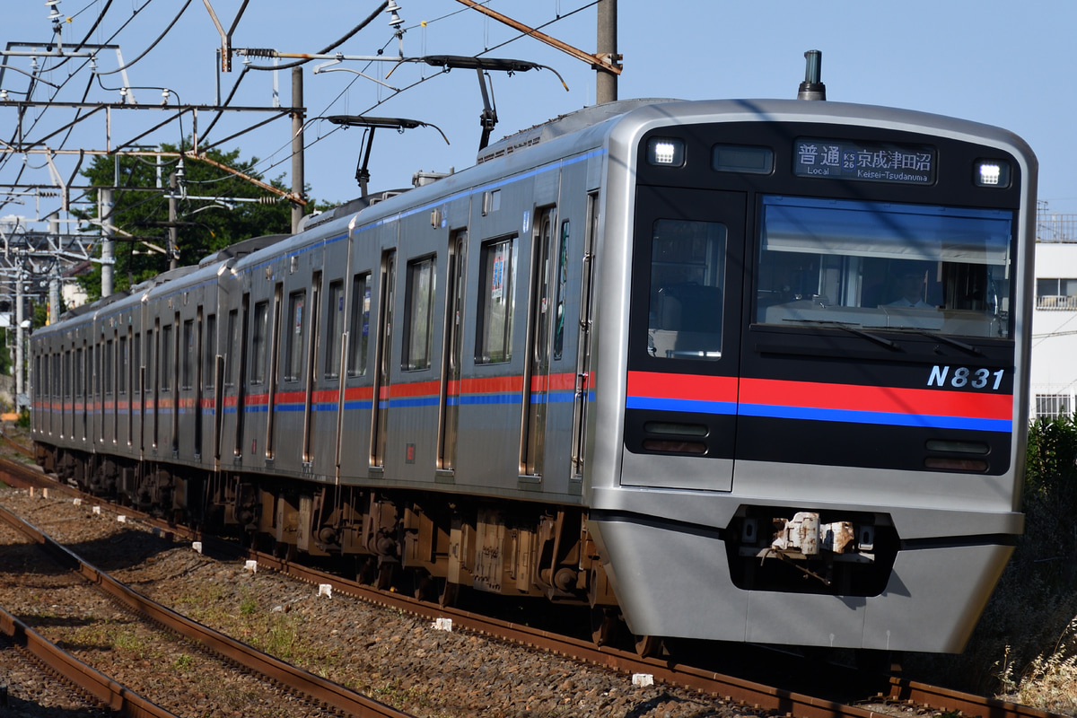京成電鉄 くぬぎ山車両基地 N800形 N838F