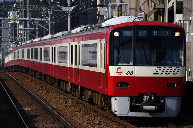 金沢検車区2100形2101Fを立会川駅で撮影した写真