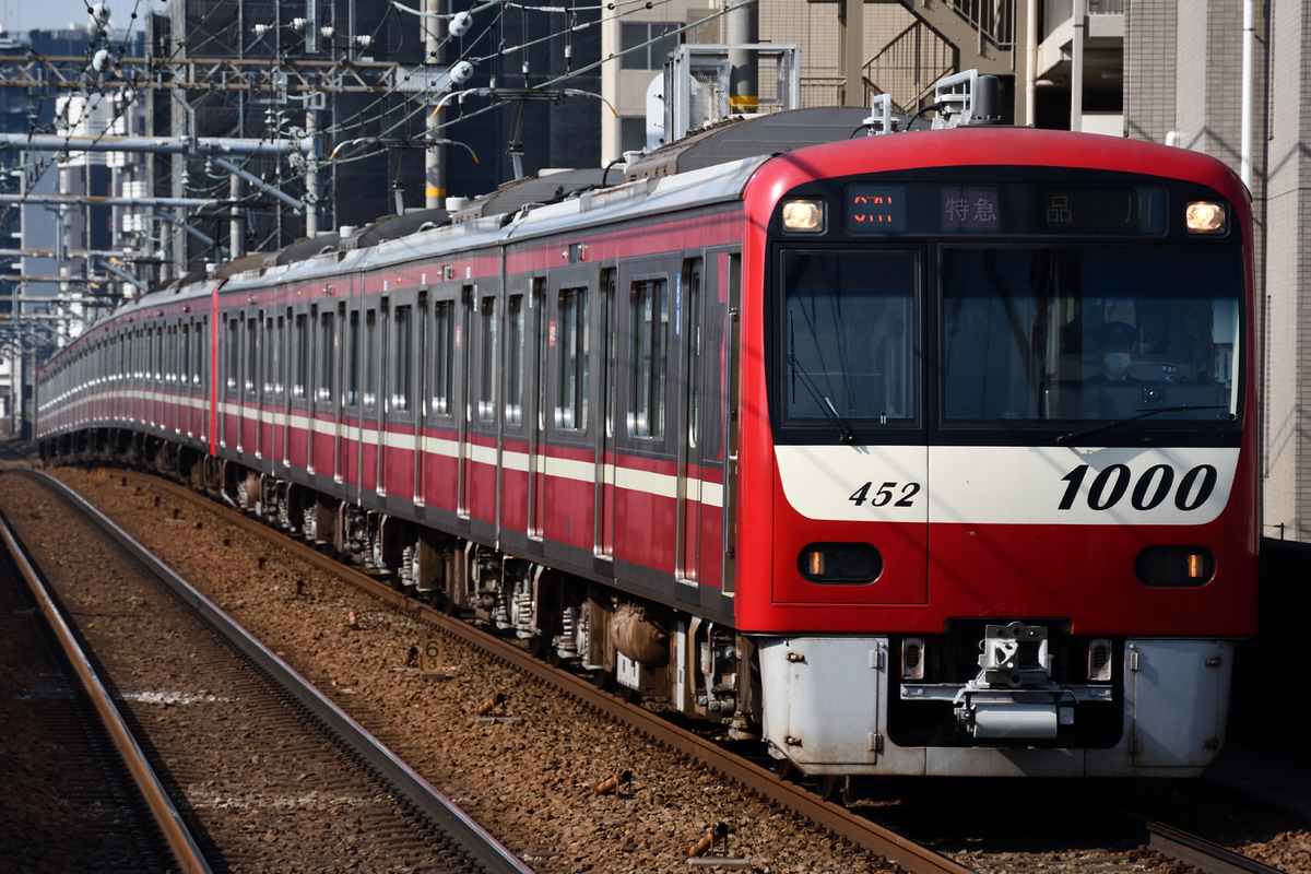 京急電鉄 金沢検車区 1000形 1449F