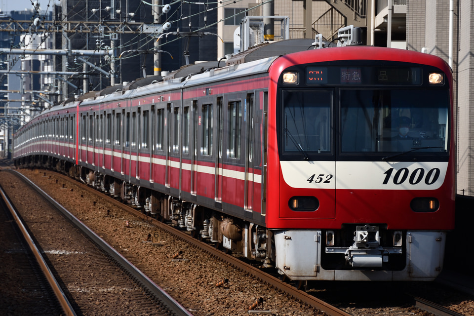 京急新1000形1449編成<br class="br-sp" />(1449F)(1449-)の写真