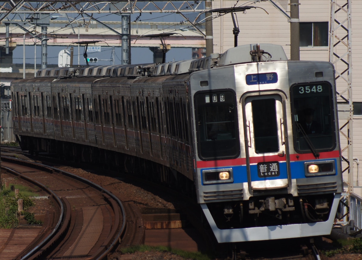 京成電鉄 宗吾車両基地 3500形 3548F