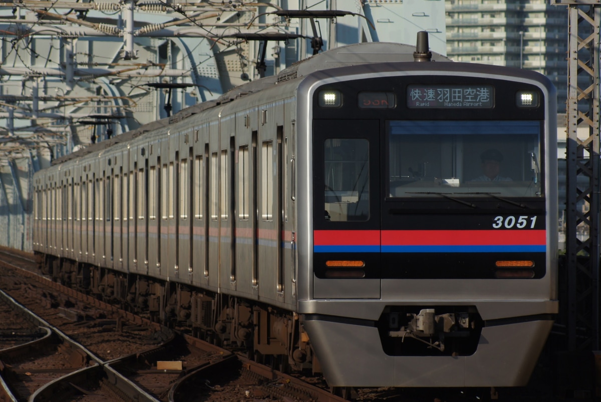 京成電鉄 宗吾車両基地 3050形 3051F
