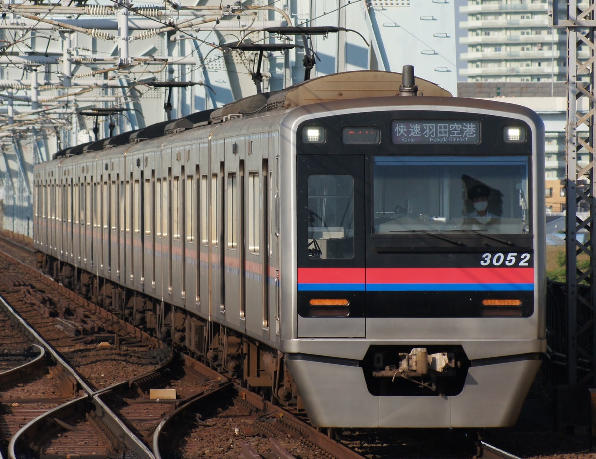 京成電鉄 宗吾車両基地 3050形 3052F