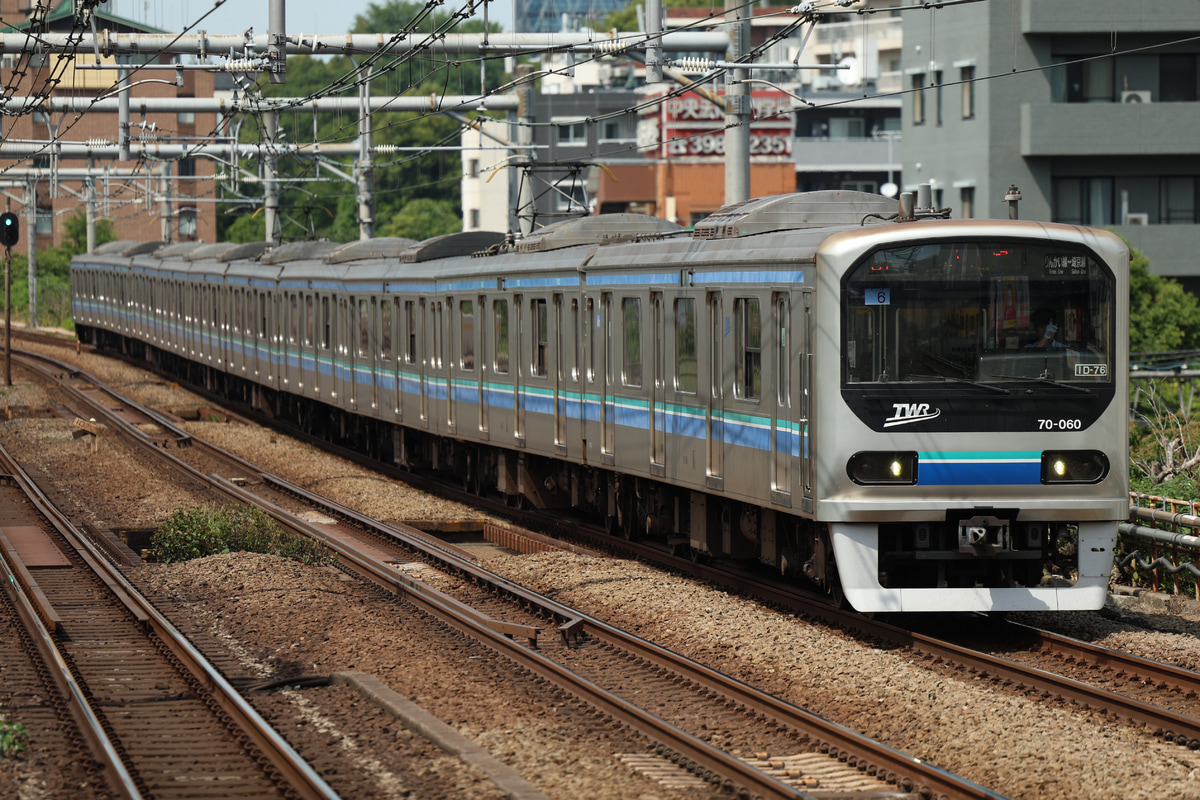 東京臨海高速鉄道  70-000形 Z6編成