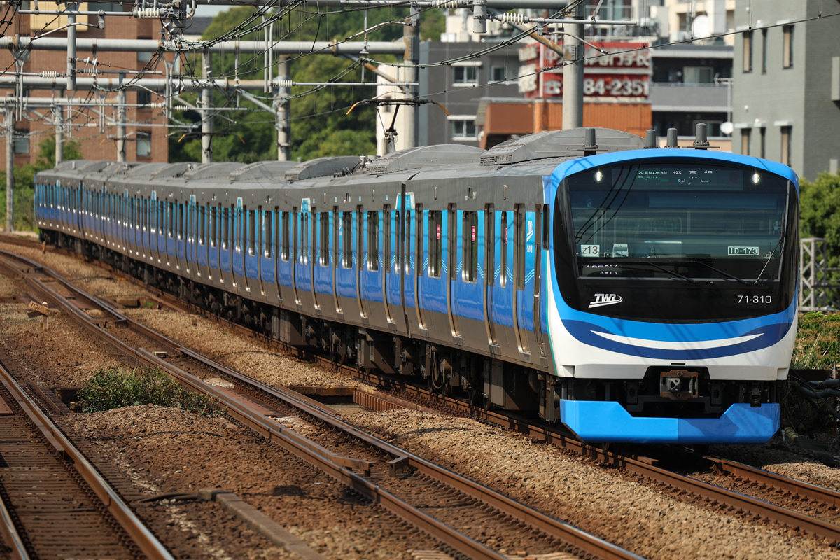 東京臨海高速鉄道  71-000形 Z13編成