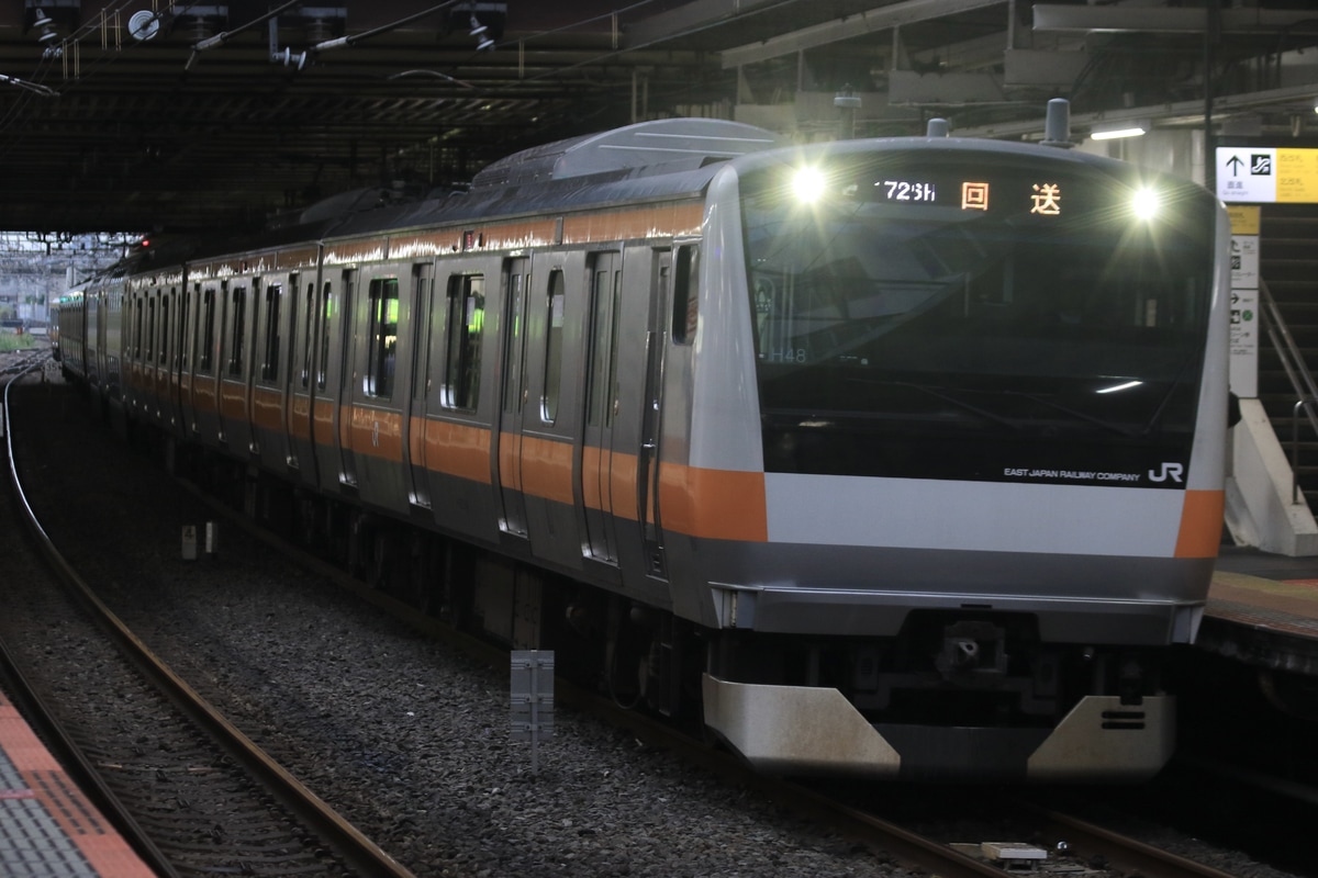 JR東日本 豊田車両センター本区 E233系 トタH48編成