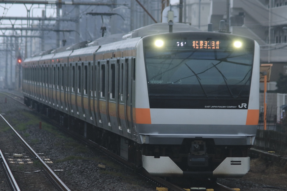 JR東日本 豊田車両センター本区 E233系 トタ青664編成